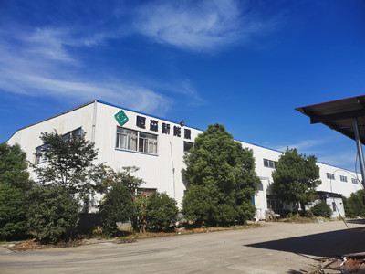 Anhui Hengsen New Energy Technology Co., Ltd.